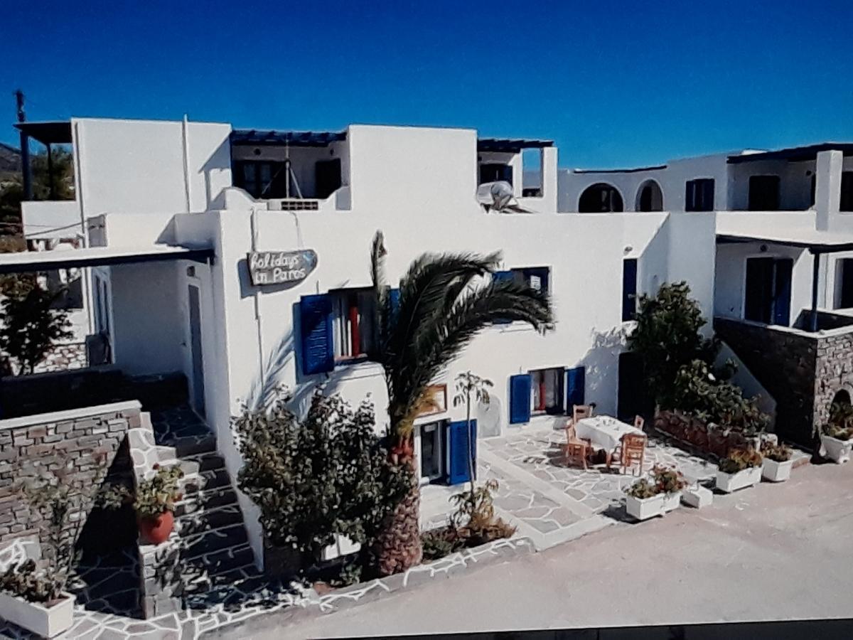 Holidays In Paros Алікі Екстер'єр фото